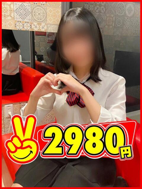 あまね 2980円（店舗型手コキ専門店）