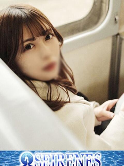 えあ Seirenes (セイレネス)(派遣型SMクラブ)