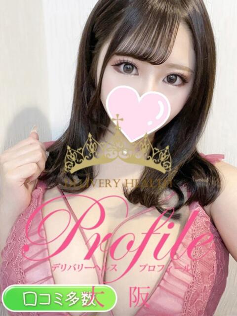 ゆあ プロフィール 大阪店（デリヘル）