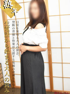 まいこ(昭和57年生まれ) 熟年カップル名古屋～生電話からの営み～（錦/デリヘル）