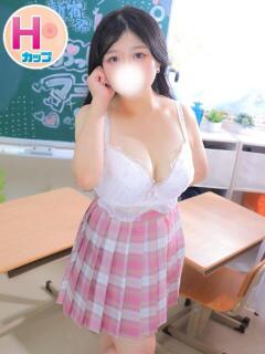 えみか 東京巨乳デリヘル おっぱいマート（新宿・歌舞伎町/デリヘル）