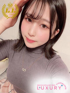 すもも ラブ・アンド・ラブ(川反/ソープ)