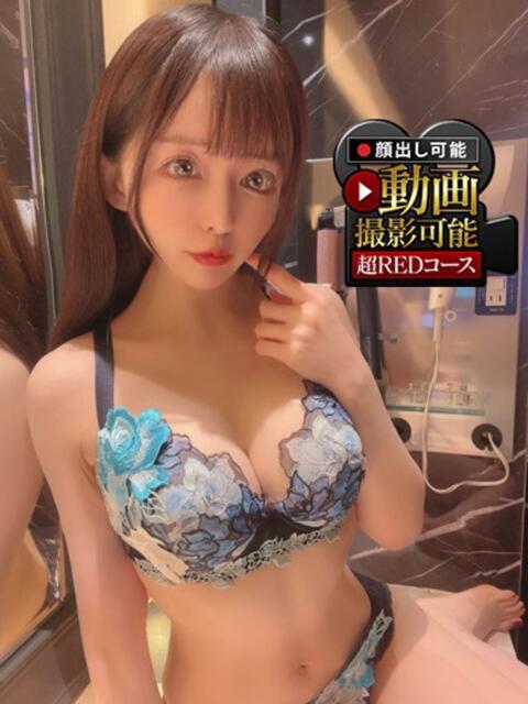ちえり 神栖レッドダイヤ(デリヘル)