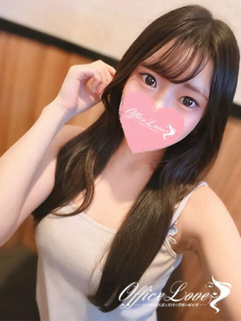 みつき 超献身的美少女♡ Office Love 町田店(Loveグループ)(デリヘル)