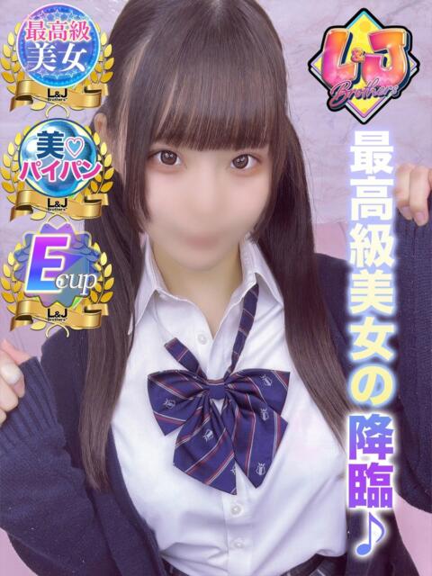 りりあ 最高級美女の降臨♪ L＆Jブラザーズ（デリヘル）
