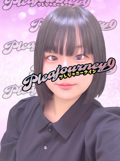 ねね Pleajourney9(プレジャニーナイン)（デリヘル）