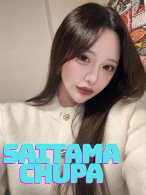 のあ 埼玉ちゅっぱ大宮店（デリヘル）