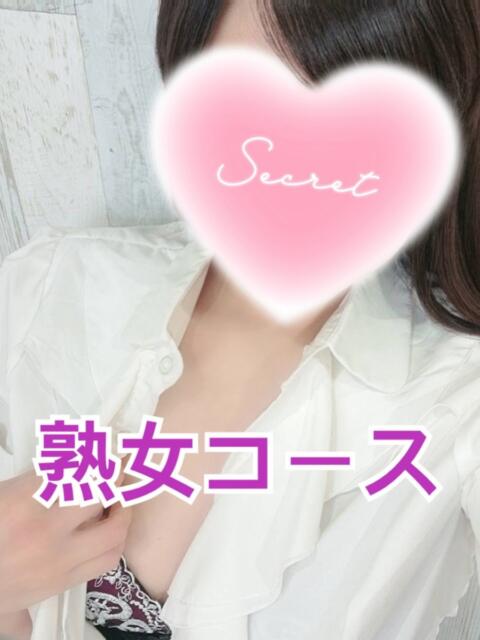 矢田まなみ 地元女子のメンズエステ AROMA DREAM(派遣型回春性感マッサージ)