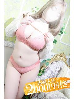 ちさ 小田原人妻城（小田原/デリヘル）