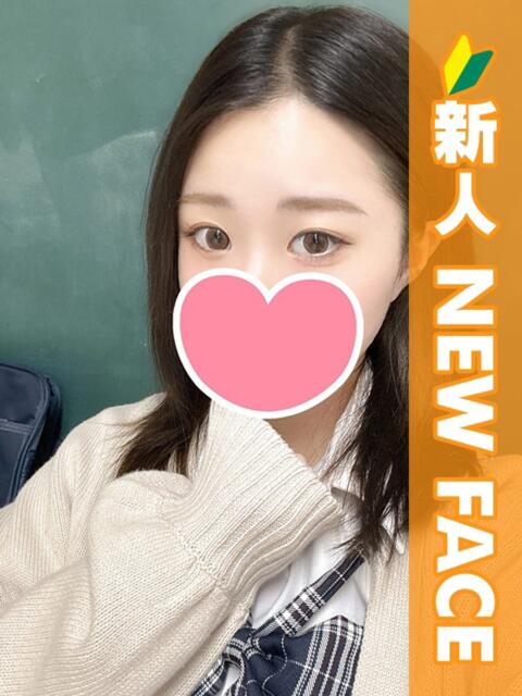 るか 新橋ハートクリニック（シンデレラグループ）（オナクラ）