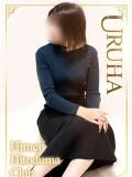 うるは 姫路人妻クラブ（姫路/デリヘル）