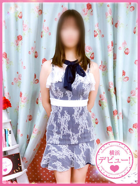 すず 横浜デビュー(お姉さん系ヘルス)