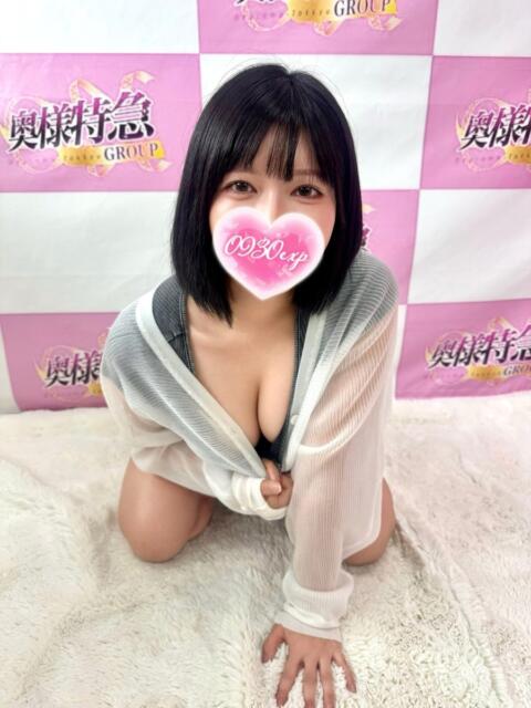 りんご 奥様特急新潟店（人妻デリヘル）