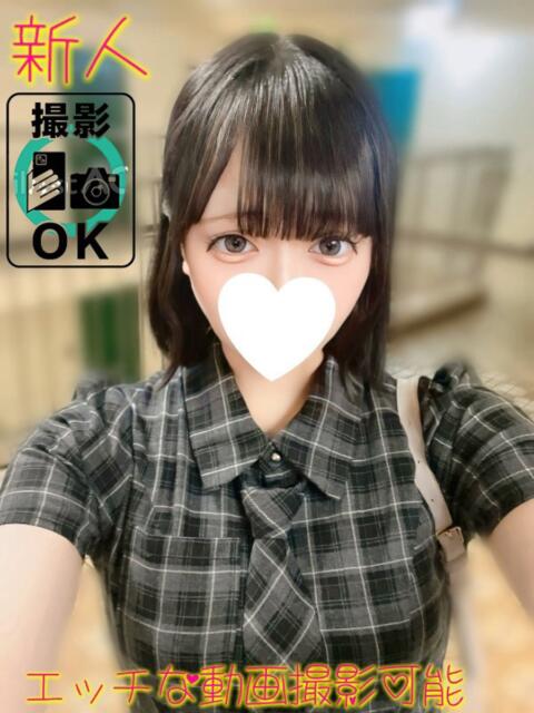 せあ デリヘルラボ・クレージュ(デリヘル)