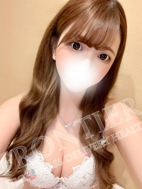 ひかる フロンティア（デリヘル）