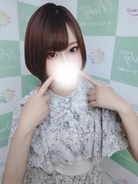 えりな ピンキーエコ（デリヘル）