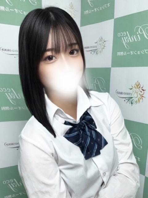 にいな ピンキーエコ（デリヘル）