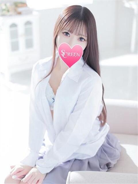 すい SCREEN(スクリーン)(デリヘル)