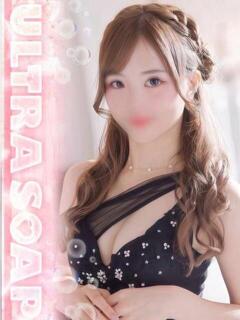 ひかり まじらぶ！（桜町(土浦市)/ソープ）