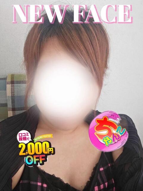 うた 鹿児島ちゃんこ 薩摩川内店（ぽっちゃりデリヘル）