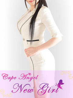 さら ケープエンジェル（吉原/ソープ）