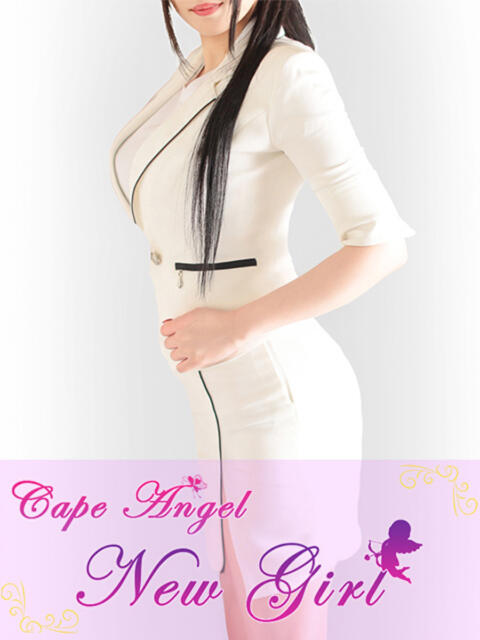 さら ケープエンジェル（ソープランド）