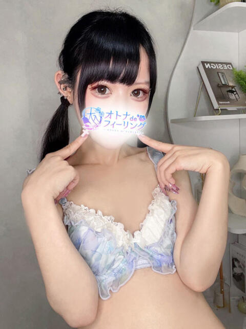 ネム【FG系列】 オトナdeフィーリングin立川(FG系列)（デリヘル）