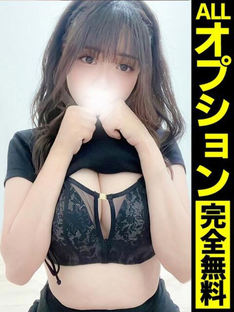 めい【F乳モデル級ボディ】 どMばすたーず 群馬 高崎店（デリヘル）