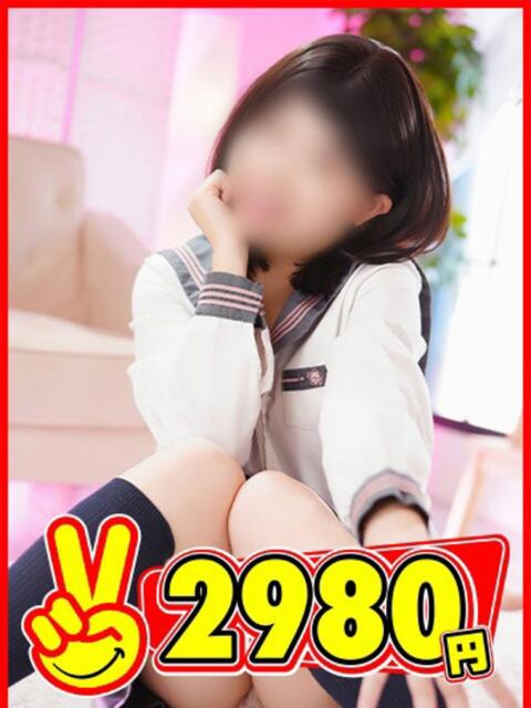 らむ 2980円（店舗型手コキ専門店）