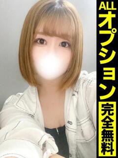 なつき【丁寧で濃厚なご奉仕】 どMばすたーず 群馬 高崎店（高崎/デリヘル）