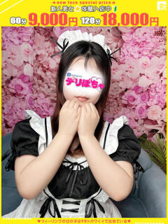 ココロ【FG系列】 デリぽちゃin宇都宮店（宇都宮/デリヘル）