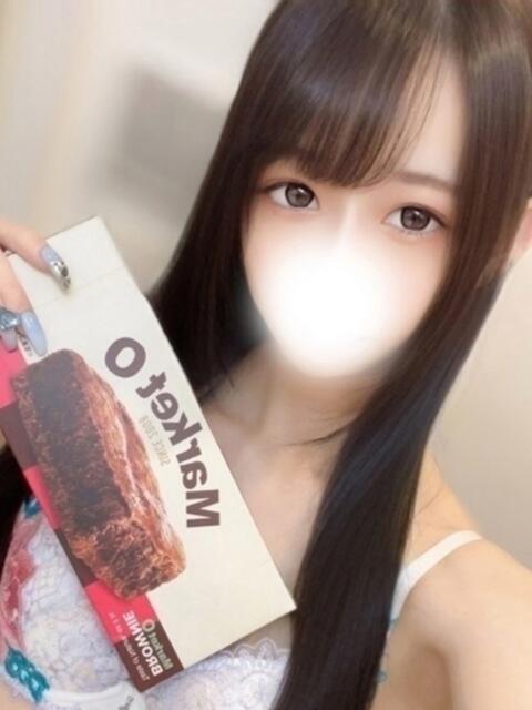 ねねか 姫コレクション 高崎前橋店（デリヘル）