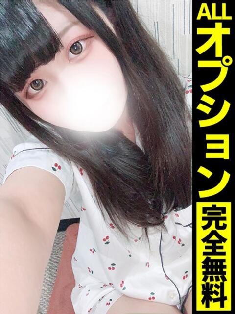 ももあ【最強ロリカワ伝説】 どMばすたーず 群馬 高崎店（デリヘル）