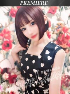 きらり 痴女性欲は底なし沼♡ Parfaite Luna☆(パルフェットルナ)（川越/デリヘル）