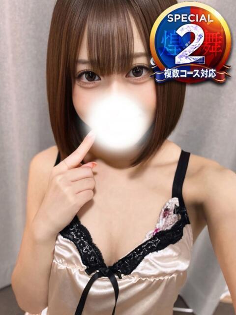 るな※ハーフ系潮吹きドM女子 即イキ淫乱倶楽部 松戸店(デリヘル)