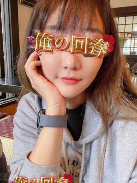 まゆみ 俺の回春（デリヘル）