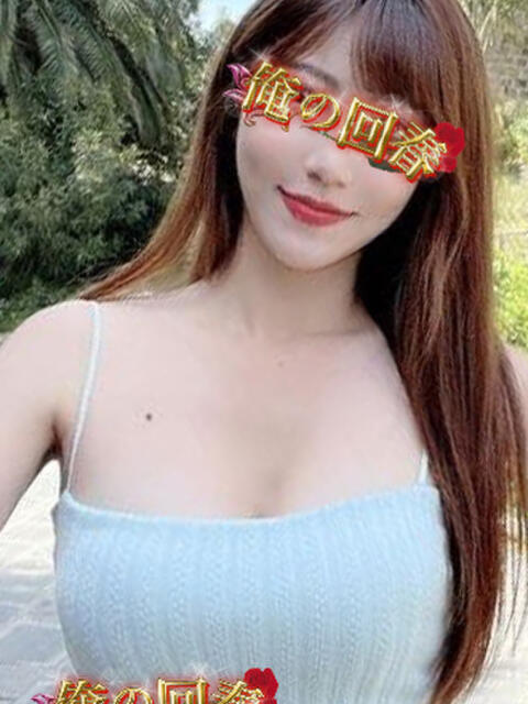 キキ 俺の回春（デリヘル）