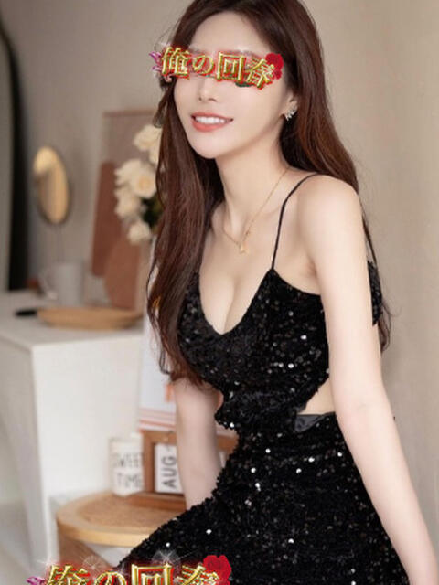 ゆらら 俺の回春（デリヘル）