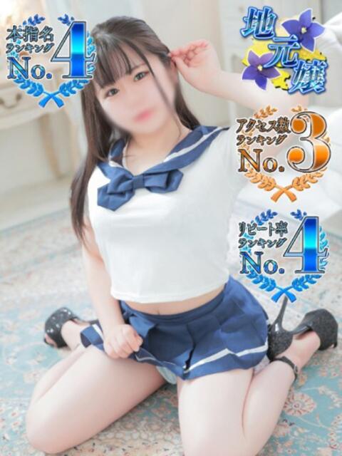 ゆいの チューリップ熊本店（ソープランド）