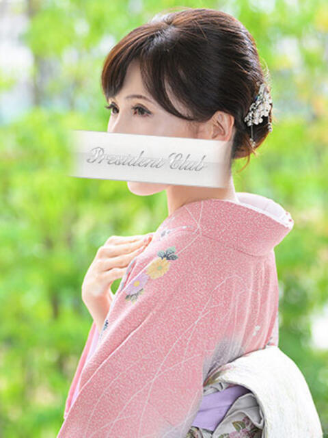 広瀬瑞輝 プレジデントクラブ（ソープランド）