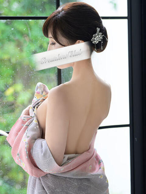 広瀬瑞輝 プレジデントクラブ（ソープランド）