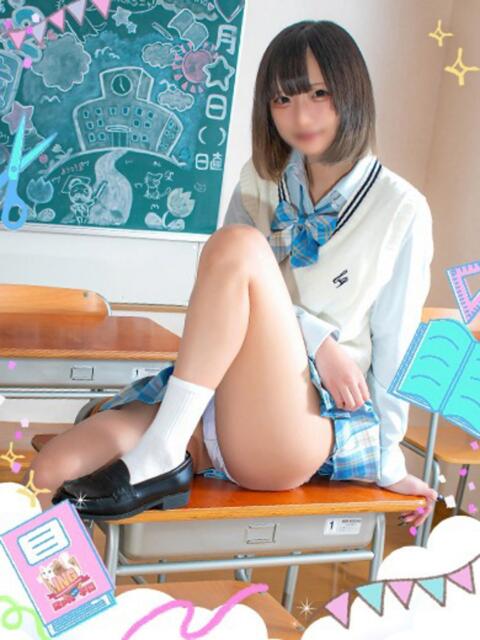 るる 今こそ!にゃんにゃん学園（デリヘル）