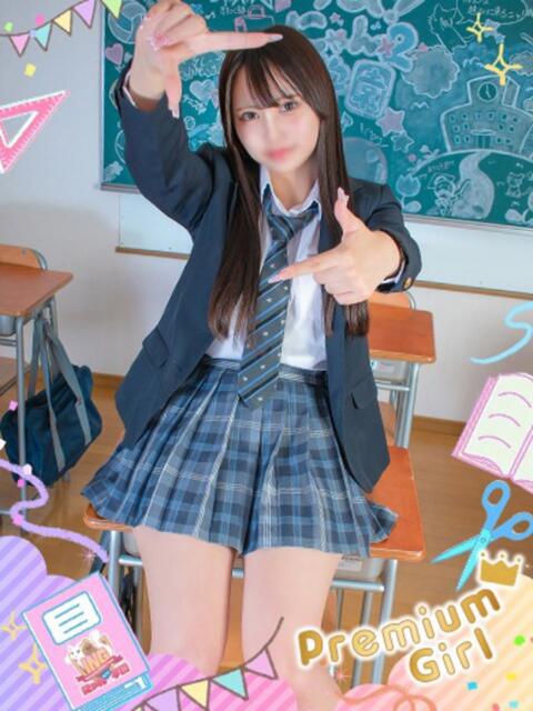 ひめか 今こそ!にゃんにゃん学園（デリヘル）