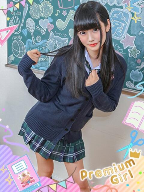 くいな 今こそ!にゃんにゃん学園(デリヘル)