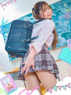 みつは 今こそ!にゃんにゃん学園（道後/デリヘル）