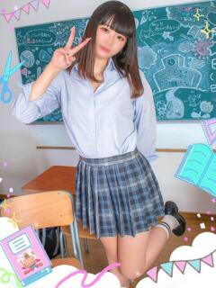 のあ 今こそ!にゃんにゃん学園（道後/デリヘル）