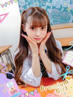 ラムネ 今こそ!にゃんにゃん学園（道後/デリヘル）