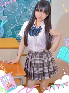 みお 今こそ!にゃんにゃん学園（道後/デリヘル）