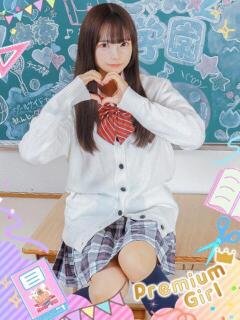 アラモード 今こそ!にゃんにゃん学園（道後/デリヘル）