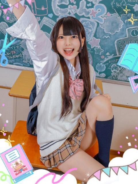 みれい 今こそ!にゃんにゃん学園(デリヘル)